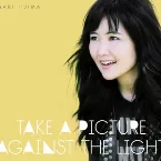 Pochette Take a Picture Against the Light