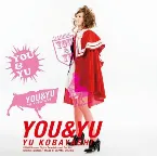 Pochette YOU&YU