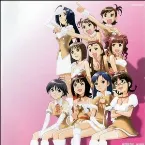Pochette THE iDOLM@STER MASTERPIECE 05