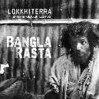 Pochette Bangla Rasta