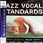 Pochette Jazz Vocal Standards