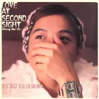 Pochette 第二眼美女