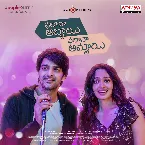 Pochette Phalana Abbayi Phalana Ammayi