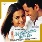 Pochette Aap Mujhe Achche Lagne Lage