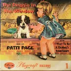 Pochette The Doggie in the Window / I Want to Be a Cowboy’s Sweetheart