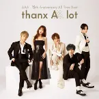 Pochette AAA 15th Anniversary All Time Best -thanx AAA lot-