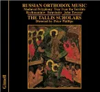 Pochette Russian Orthodox Music