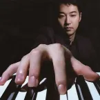 Pochette Piano Museum