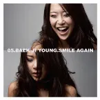 Pochette Smile Again