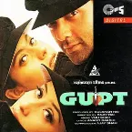Pochette Gupt