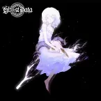 Pochette Inner Sanctum (Sorry, I’m Just Tired)