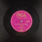 Pochette At the Clam‐Bake Carnival / Willow Weep for Me
