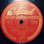 Pochette Chicago / Undercurrent Blues