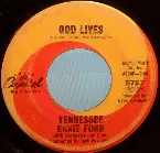 Pochette God Lives