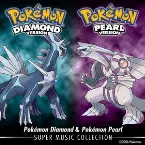 Pochette Pokémon Diamond & Pokémon Pearl Super Music Collection