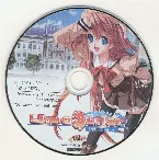 Pochette Like a Butler Sofmap Privilege CD Tender Time
