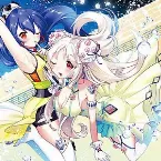Pochette solfa works best album chronicle ～supersonic～