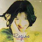 Pochette Listen Without Prejudice (Minus One)