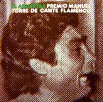 Pochette Premio Manuel Torre del Cante Flamenco