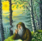 Pochette Singing Praises of Your Memory With the Slightest Hope of Your Posthumous Resurrection