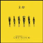 Pochette Egotronic