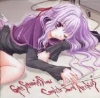 Pochette ゴア・スクリーミング・ショウ ～コンプリートサウンドアーカイブ～