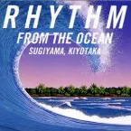 Pochette RHYTHM FROM THE OCEAN