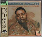 Pochette Bessie Smith: The Greatest Blues Singer in the World