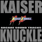 Pochette Kaiser Knuckle