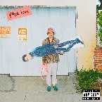 Pochette f*ck love