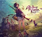 Pochette ユミアのアトリエ 〜追憶の錬金術士と幻創の地〜 オリジナルサウンドトラック