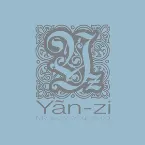 Pochette My Story, Your Song