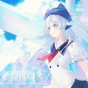 Pochette de epitaxy de Camellia