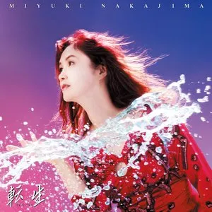 Pochette de 転生 de Miyuki Nakajima