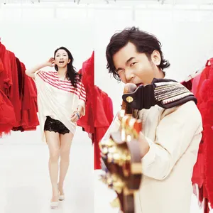 Pochette de ねぇ de DREAMS COME TRUE