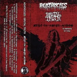Pochette de Rest in Noise Amigo de Agathocles