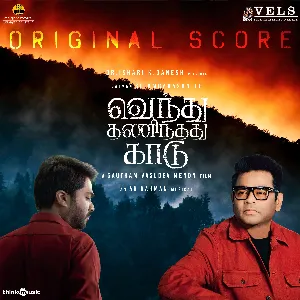 Pochette Vendhu Thanindhathu Kaadu: Original Score