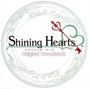 Pochette de Shining Hearts Original Soundtrack de Hiroki Kikuta
