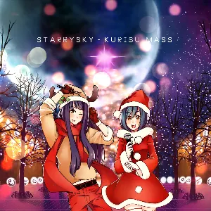 Pochette de KURISU MASS de Starrysky