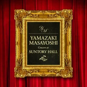 Pochette de Concert at SUNTORY HALL de Masayoshi Yamazaki