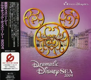 Pochette de Toyko DisneySea - Dramatic DisneySea 2004 de [Disney]