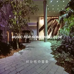 Pochette de Music For Something Else de Zadig the Jasp