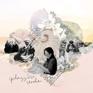 Pochette de qūlağym sende de dudeontheguitar