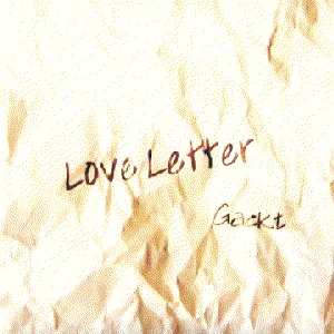 Pochette Love Letter