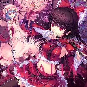 Pochette de QUALIA de TAMUSIC