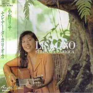 Pochette de Serenata Carioca de Lisa Ono