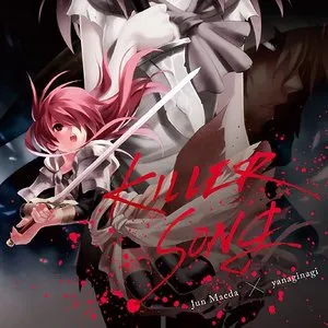Pochette de Killer Song de Jun Maeda - Nagi Yanagi
