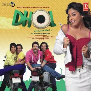 Pochette de Dhol de Pritam