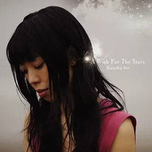 Pochette de A Wish For The Stars de Kanako Ito
