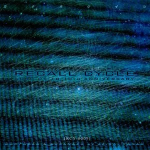 Pochette de Recall Cycle ~ KORG DS-10 10th Anniversary ~ de Keishi Yonao